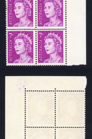 Australia BW447(2)g 7c recut shading on forehead (1/10) U/M