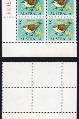 Australia BW440e 5c Two Green dot under of 5c U/M
