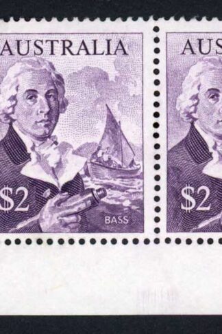 Australia SG402 Two Dollars Navigator CDS Strip of 5