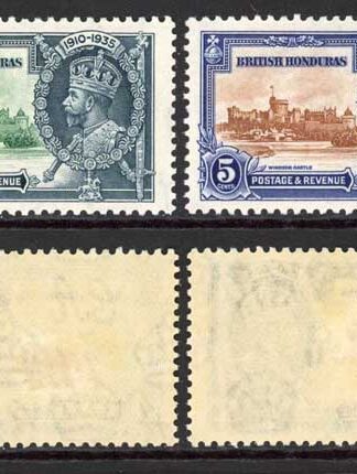 British Honduras SG143/6 1935 Silver Jubilee M/M Cat 28 pounds