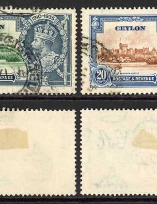 Ceylon SG379/82 Silver Jubilee Set used Cat 22 pounds
