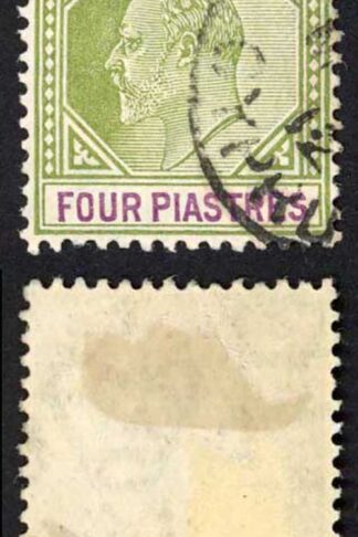 Cyprus SG66 4p Wmk Mult crown CA Cat 21 pounds