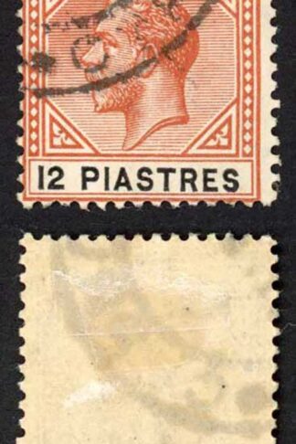 Cyprus SG82 12p Wmk Mult crown CA Cat 55 pounds