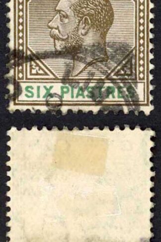 Cyprus SG80 6p Wmk Mult crown CA Cat 11 pounds