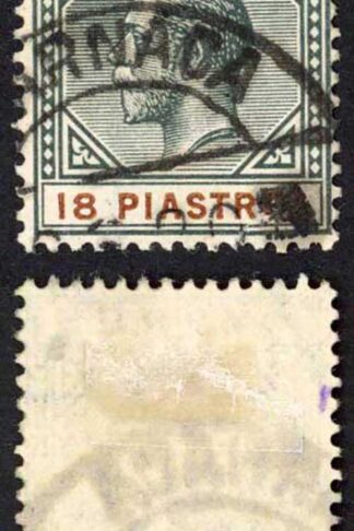 Cyprus SG83 18p Wmk Mult crown CA Cat 50 pounds