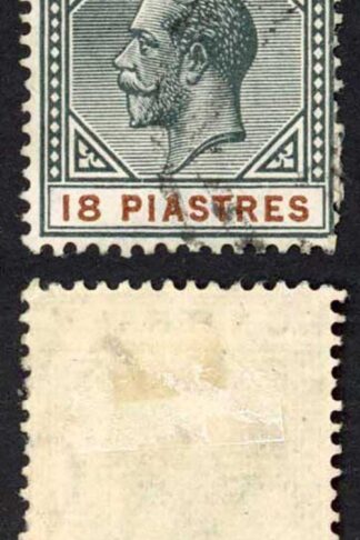 Cyprus SG83 18p Wmk Mult crown CA Cat 50 pounds