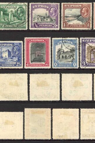 Cyprus SG133/42 Set to 18p Wmk Mult Script CA Cat 102.75 pounds
