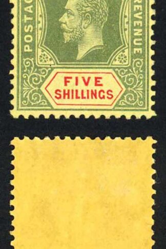 Leeward Is SG57a 5/- Green and red on Orange-buff M/M Cat 120 pounds