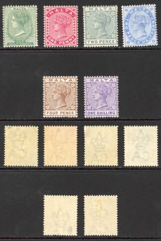 Malta SG20/8 QV set of 6 m/m Cat 130 pounds