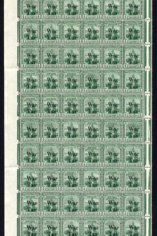 Trinidad and Tobago SG187 1/2d Deep Green Pane of 60 U/M Cat 90 pounds