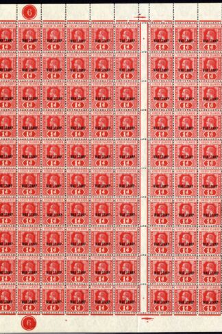 Virgin Is SG78c/d 1d War Tax Part sheet of 100 inc Short Opt Cat 322 pounds