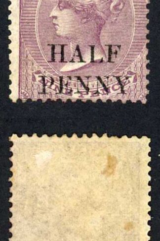 Mauritius SG76 1/2d on 9d dull purple M/M Cat 28 pounds