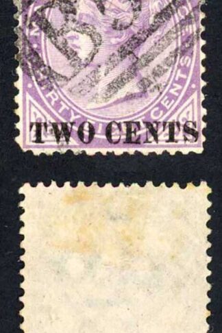 Mauritius SG121 Two cents surcharge doubled ONE INVERTED Cat 300 pounds