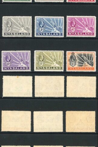 Nyasaland SG114/22 Set of 9 M/M (1/2d Tone Spot) Cat 48 pounds