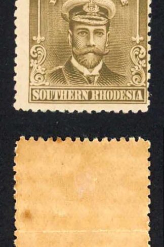 Southern Rhodesia SG3 1 1/2d Gutter Margin M/M (toned gum)