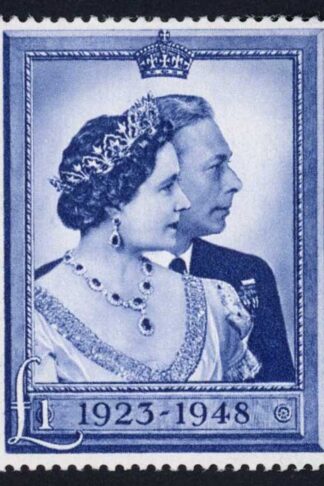 SG494 1948 Silver Wedding One Pound U/M