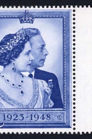 SG494 1948 Silver Wedding One Pound U/M