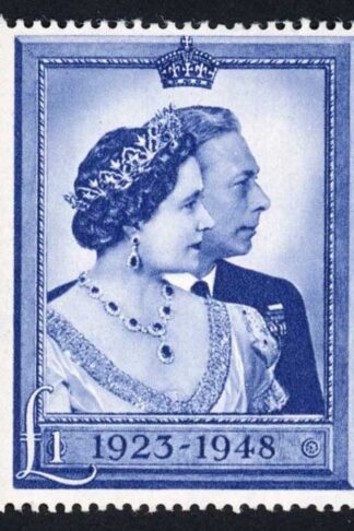 SG494 1948 Silver Wedding One Pound U/M