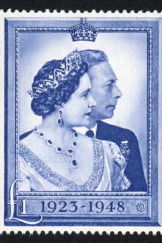 SG494 1948 Silver Wedding One Pound U/M