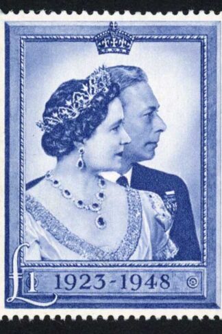 SG494 1948 Silver Wedding One Pound U/M