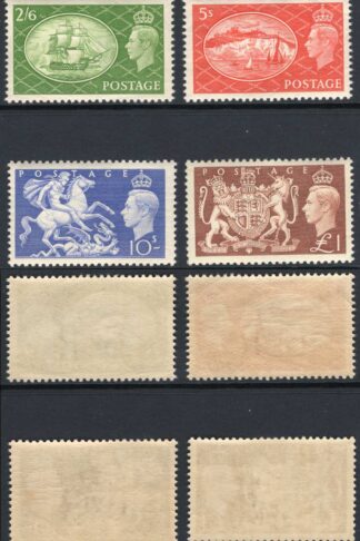 SG509/12 Festival High Value Set U/M