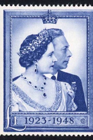 SG494 1948 Silver Wedding One Pound U/M