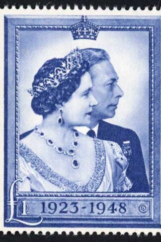 SG494 1948 Silver Wedding One Pound U/M
