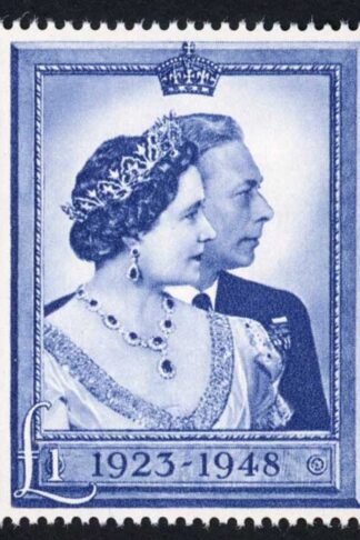 SG494 1948 Silver Wedding One Pound U/M