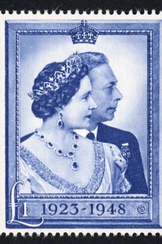 SG494 1948 Silver Wedding One Pound U/M