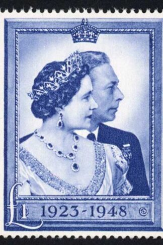 SG494 1948 Silver Wedding One Pound U/M