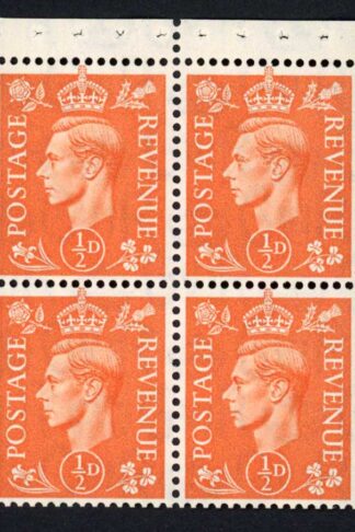 SG503e 1/2d Pale Orange Booklet pane of 4 wmk Upright U/M Cat 15 pounds