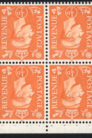 SG503ew 1/2d Pale Orange Booklet pane of 4 wmk Inverted U/M Cat 15 pounds