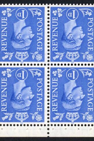 SG504gw 1d Light Ultramarine Booklet pane of 4 wmk Inverted U/M Cat 35 pounds