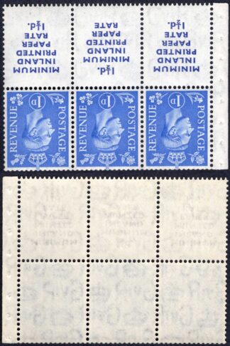 1d Light Ultramarine Advert Booklet pane 15mm High Wmk Inverted U/M
