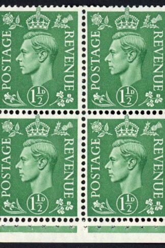 SG505b 1 1/2d Pale Green Booklet Pane of 4 wmk Upright U/M Cat 50 pounds