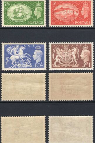 SG509/512 Festival high values Set 4 values U/M