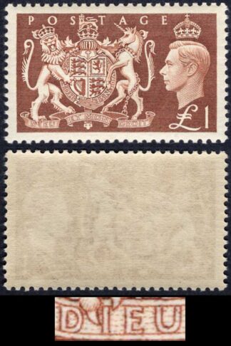 Spec Q38a One Pound Festival Re-entry U/M Cat 150 pounds