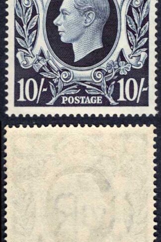 Spec Q32(2) 10/- Steel Blue U/M Cat 325 pounds