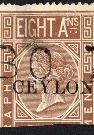 Ceylon SGT3 8a India Telegraph opt Ceylon Thin Cat 72 pounds
