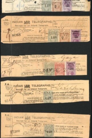 India Collection of QV Telegraphs