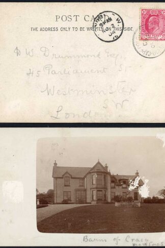 Cape of Good Hope 1904 Ocean Post Office C postmark on Scottish postcard