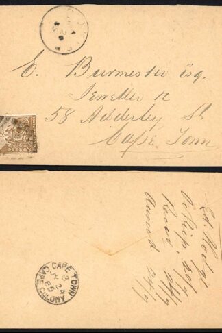Cape of Good Hope 1885 2d rate cover O OKIEP to Cape Town