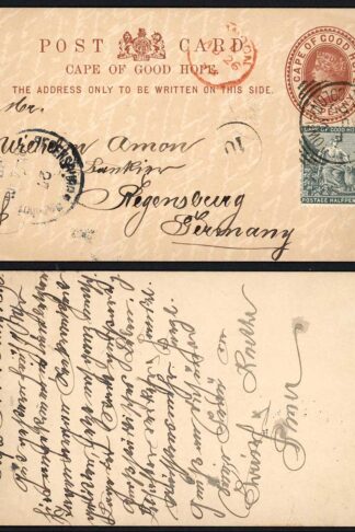 Cape of Good Hope 1893 uprated 1d postcard to Germany CAPE TOWN pmk