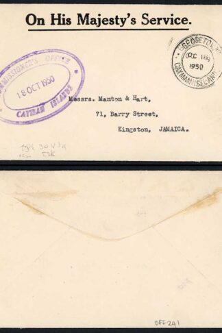 Cayman Islands 1950 stampless OHMS cover to Jamaica GEORGETOWN OC 18 1950 pmk