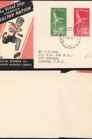 New Zealand 1947 Health Cover