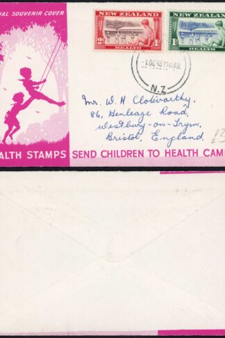 New Zealand 1948 Health Cover