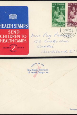New Zealand 1950 Health Cover