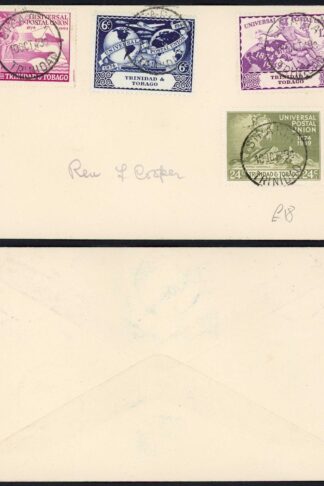 Trinidad and Tobago UPU Plain First Day Cover