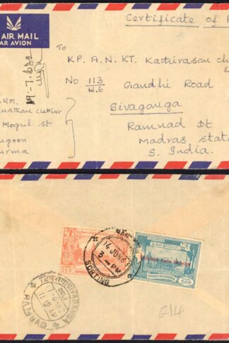 Burma mixed franking Cover