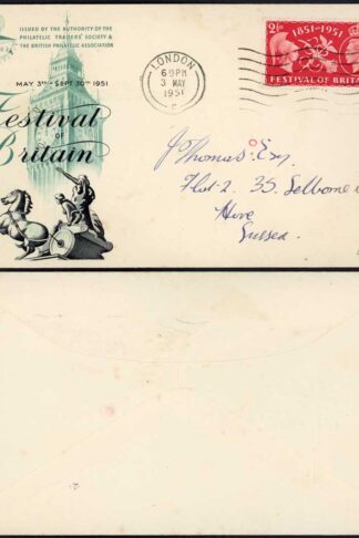 Festival of Britain Cover
